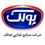 صنایع غذایی پولک